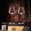 Cristalería con un Toque de Alta Gama: Copas Altas, Copas de Vino Burdeos para el Hogar, Copas de Champaña de Alta Estética, Copas de Vino