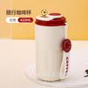 Taza Termo de Café Acero Inoxidable 316 Pantalla de Temperatura Portátil Taza Creativa Práctica Portátil Aislada Taza para Caliente y Frío Vaso de Agua