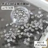 Novos Strass Redondos com Fundo Pontiagudo de 33 Cortes para Nail Art, Strass de Cristal Multifacetados para Preenchimento, Bolas de Strass Empilháveis para Unhas, Acessórios de Unha Vestíveis