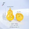 Accesorios DIY de Oro Brillante 24K de la Tienda de Oro Puzuo, Collar con Colgante de Calabaza Escama de Dragón Brillante, Cadena de Suéter de la Fortuna Estilo Chino