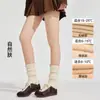 Artigo de Perna Nua de Nove Pontos Outono e Inverno Leggings, Meias Brilhantes, Meia-Calça Térmica de Camada Dupla com Forro de Fleece, Leggings Meia-Calça Cor da Pele