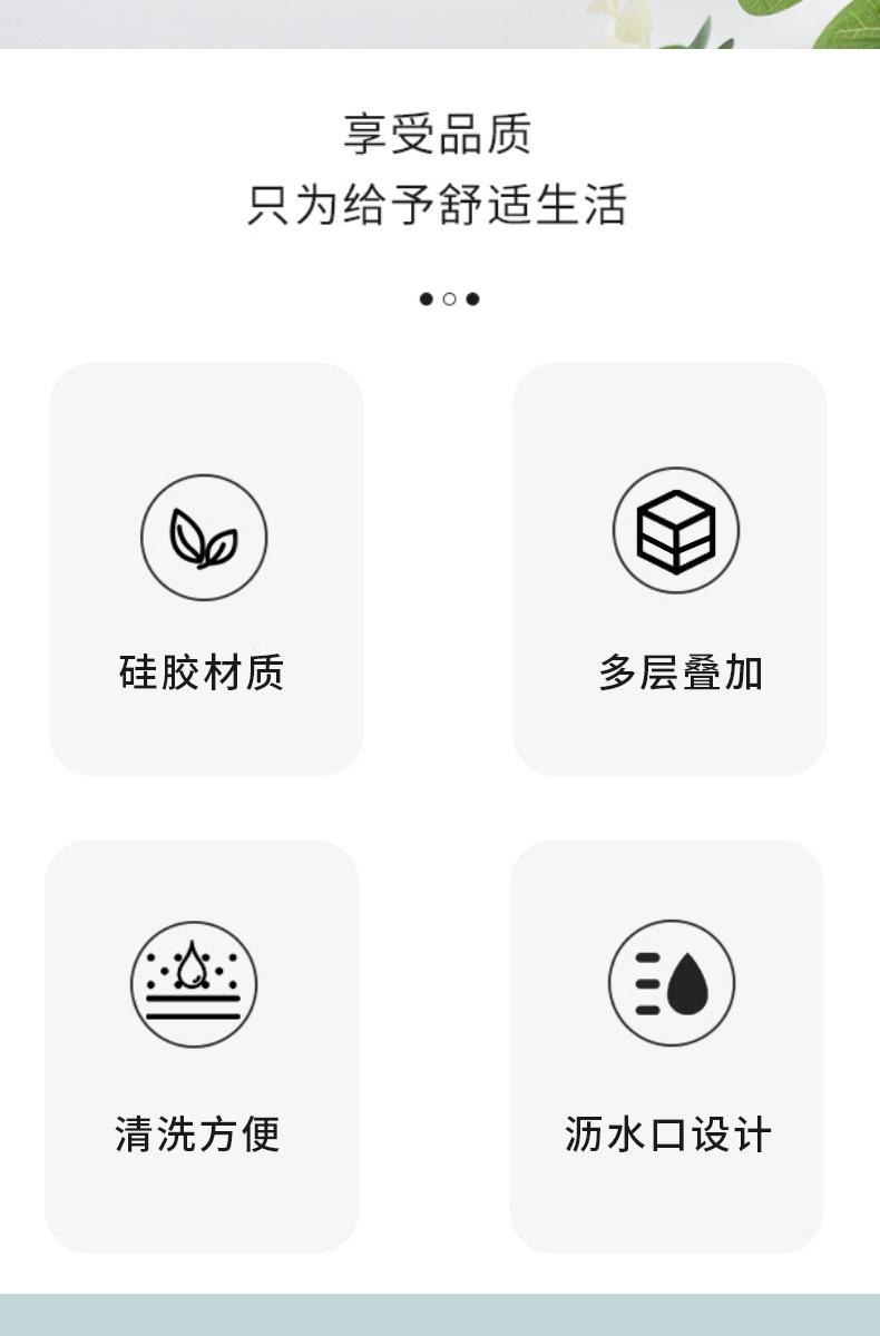 肥皂盒_02