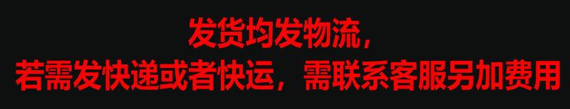 微信图片_20241218141713