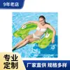 Fabricante Venta al por Mayor Nueva Red de Agua Inflable de PVC Cama Flotante Malla Cama Flotante Fila Flotante Inflable Fila Flotante de Malla Teslin