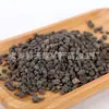 Partículas de Pedra Vulcânica para Aquários, Cascalho de Fundo para Tanque de Peixes para Paisagismo e Filtragem, Pedra Substrato para Tartarugas, Decoração de Superfície para Suculentas e Orquídeas