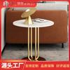 Mesa auxiliar nórdica para sala de estar, mesa de esquina para sofá, mesa de centro pequeña, sencilla, moderna, para balcón, de lujo, creativa y redonda.