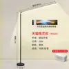 Lámpara de pie LED para protección ocular, lámpara de pie simple para lectura para niños en la sala de estar y el dormitorio, especialmente diseñada para usar con pianos y otros aparatos de pie