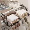 Colgador de Ropa de Cama para Dormitorio, Estante de Almacenamiento Extensible al Final de la Cama para Estudiantes Universitarios, Estante de Acero Inoxidable para Almacenamiento y Secado de Calcetines