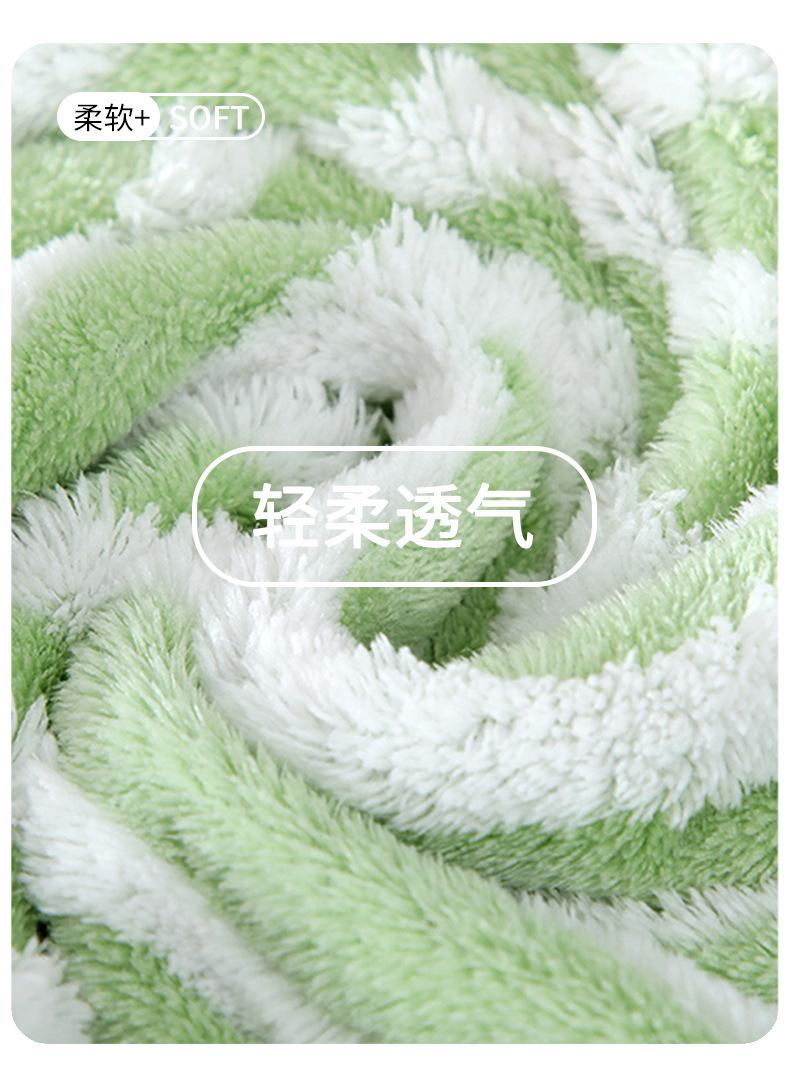 抽象纹理-毛巾_04.jpg