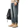Jeans Rectos Ajustados Estilo Retro Americano para Hombre 2026 Otoño/Invierno Nuevos Rectos Sueltos Marca de Tendencia Lavados Casuales Pantalones Largos