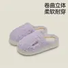 Chinelos Simples de Algodão Femininos Inverno Novo Estilo Internos Casa Quentes Confortáveis Chinelos Masculinos Outono Inverno