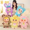 Tres Pequeños Llaveros de Peluche Charms para Bolsos Q-Cute Animalitos Juguetes de Caja Sorpresa Regalo Creativo Venta al por Mayor