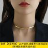 Colar corrente lâmina aço titânio galvanoplastia ouro 18K corrente osso de cobra personalidade joias Joker acessórios corrente nua DIY atacado
