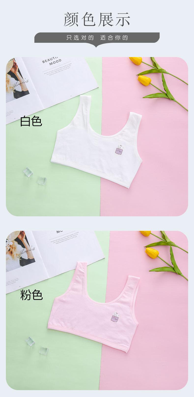 详情页 (10).jpg