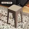 2025 Nova Cadeira de Jantar Estilo Chinês Silenciosa Antiderrapante Cadeira para Mesa de Jantar Doméstica Sala de Estar Aluguel Cozinha Especial Rattan Artificial
