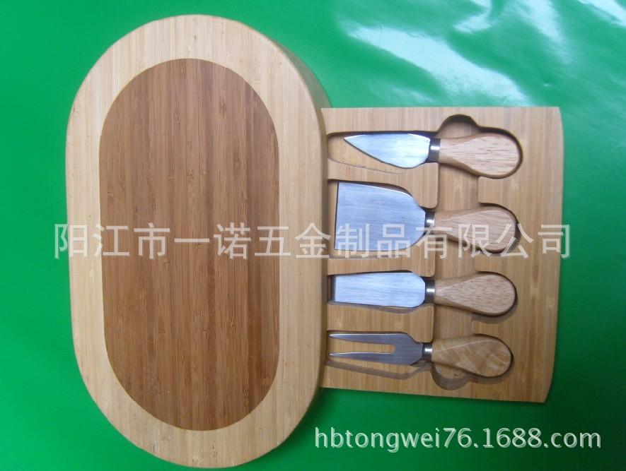 芝士板抽屉S1033031尺寸32.5X20X5.2cm