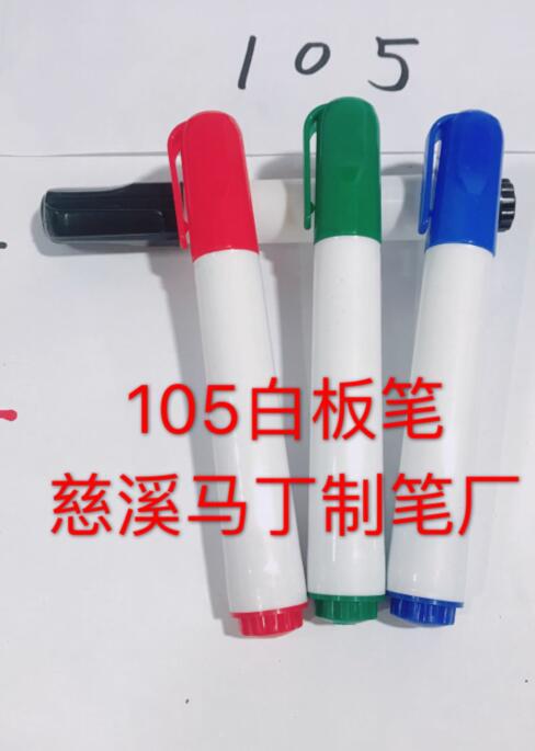 104图