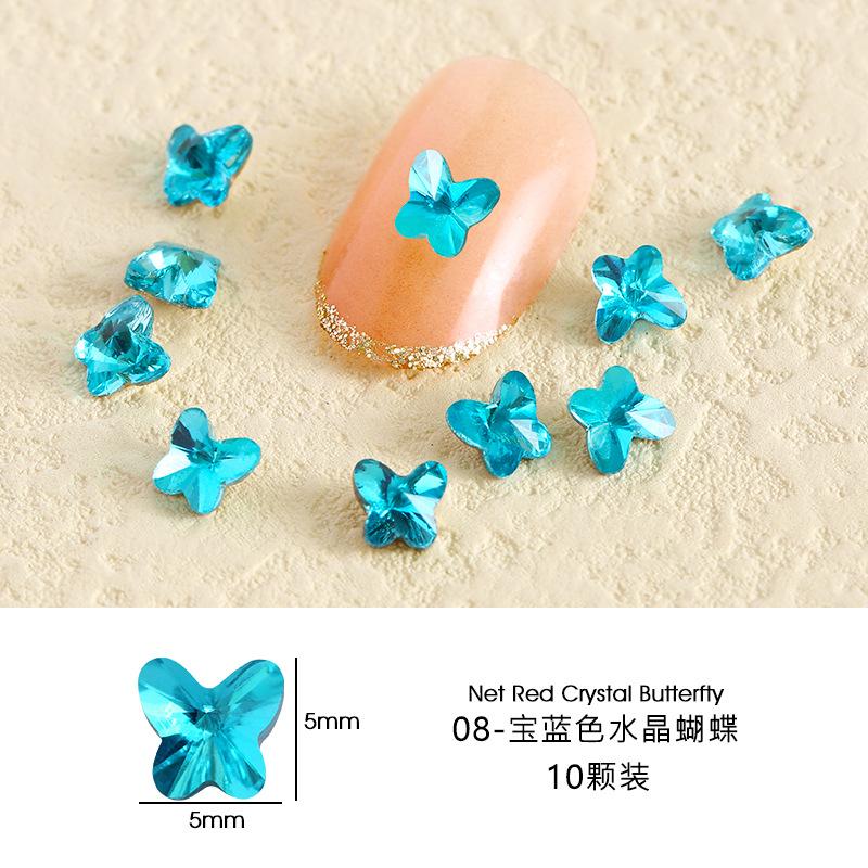 sku8