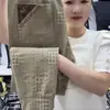 Calça Casual da Moda para Homens 2026 Nova Moda Primavera Jacquard Europeu Slim-Fit Celebridade da Internet Elástica Calça Harem