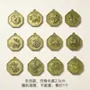 Guanyin Taiji Yin y Yang Espejo Bagua Accesorios de Cobre Colgante Taishang Laojun Aleación de Zodiaco Bagua Accesorios de Cobre