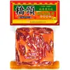 Base para Hot Pot Qiaotou 500g Auténtica Base de Aceite de Res para Hot Pot Estilo Antiguo, Especialidad de Chongqing, para Uso Doméstico y Comercial, Venta al por Mayor