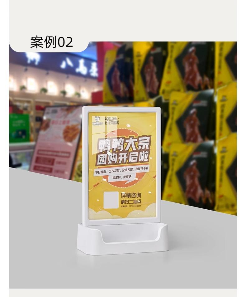 详情图片_05.jpg