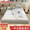 Toalla de Algodón Rizo Lavable Bordado Sábana Individual Cubre Cama de una Pieza Suave Cobertura Total Protector de Colchón Antideslizante Individual Doble Persona Cubierta de Cama Protectora