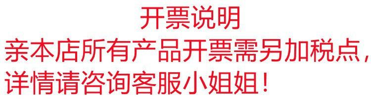 O1CN01JoTpG41F6eUzpkvLd_!!1694