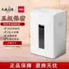 Trituradora de papel Deli GA390 oficina pequeña hogar eléctrico comercial automático molinillo de papel GA590 molinillo de archivos
