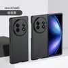Novo Modelo Atacado Adequado para Capa de Celular Vivo X Fold5, Tela Dobrável Pele Fosca PC Anti-Queda Capa Protetora Rígida