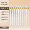 Tigela de Arroz de Cerâmica Chinesa Tigela Pequena Louça Doméstica Pratos de Alto Valor Tigelas Tigela e Prato Seguros para Micro-ondas Conjunto