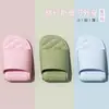 Comodidad para el Pie Primavera/Verano/Otoño Nuevo Simple Portátil Estilo Pareja Plegables Pantuflas para Hombres y Mujeres, Cómodas Pantuflas de Viaje para Interiores