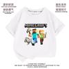 Meu mundo sonho Grande Deus roupas camiseta infantil de manga curta roupas de verão meninos camisa básica top maré roupa infantil