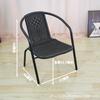 Silla de Ocio de Plástico para Patio Exterior, Taburete de Conferencia, Silla Doméstica de Arte de Hierro con Respaldo, Silla Tipo Ratán para Balcón para Acampar