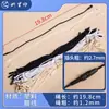 Cordón Encapsulado Universal para Colgar Etiquetas, Cuerda Plástica para Colgar, Cordón para Colgar con Hebilla Estilo Coreano Blanco y Negro, En Stock