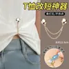 Artefacto Anti-Arrastre de Pierna de Pantalón Cadena Hebilla Magnética Hebilla para Nudar Ropa Pantalones Largos a Cortos Clip de Fijación para Dobladillo Invisible