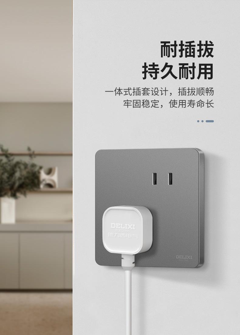 502星空灰详情_12