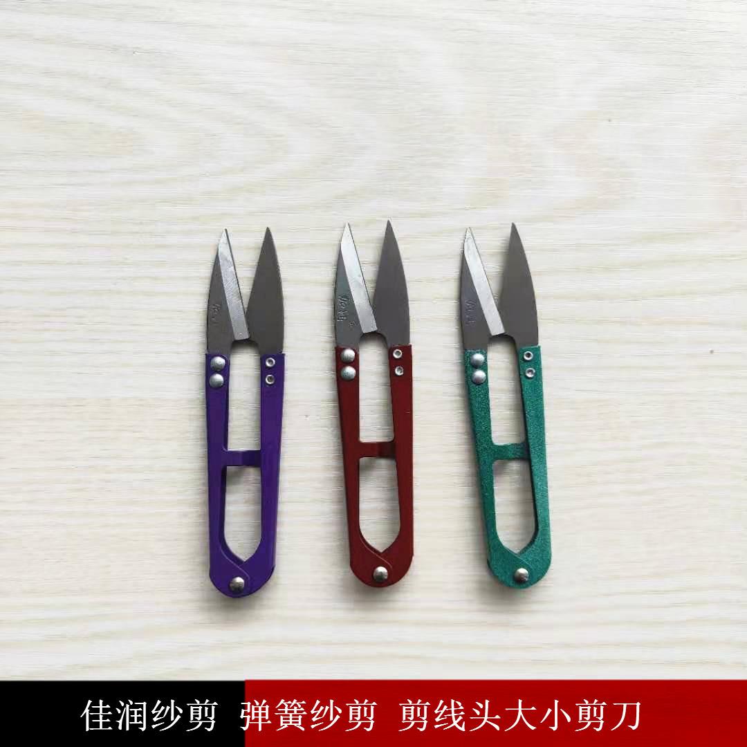 微信图片_20190712101544