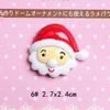 Nuevo muñeco de nieve de resina navideño para teléfono móvil, accesorios creativos, guantes de resina para Navidad, accesorios de decoración para sombreros.