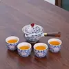 Juego de Té Portátil para Viaje, Tetera Pequeña para Personas Perezosas, Taza de Té de Rotación Automática para Ocio, Juego de Tetera con Asa Lateral