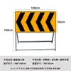 Sinalização de Trânsito, Placas de Sinalização Rodoviária, Placas de Obras na Via à Frente, Indicadores Refletivos em Placa de Alumínio, Setas Dobráveis Bidirecionais, Sinalização Direcional Laranja