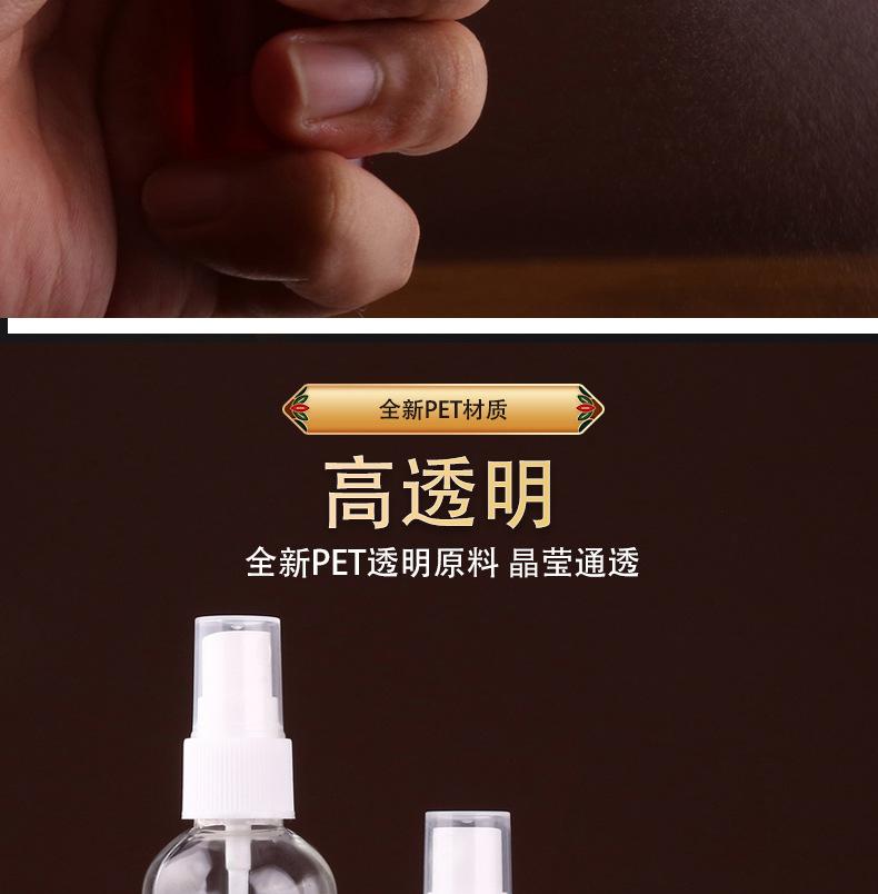 详情_10.jpg