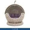 Móveis de Lazer para Exterior Pátio Jardim Hotel Clube Cama de Rattan Pousada Piscina Externa Ninho de Pássaro Celebridade da Internet Criativo