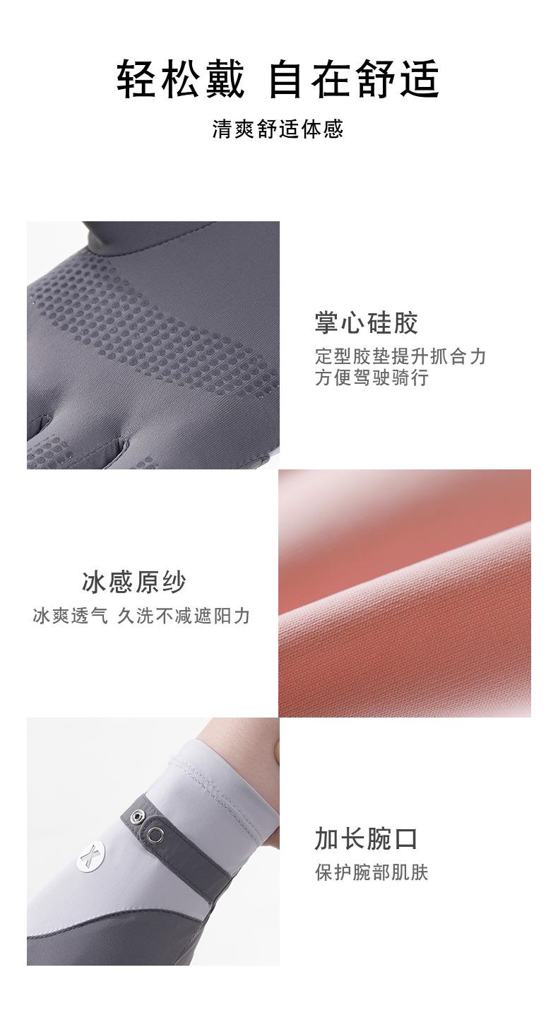 宏福_07.jpg