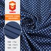 Tejido de punto de seda de leche 100D súper suave y liso, tejido de punto de trama muy elástico, tejido de punto para camisas, pijamas y camisetas.