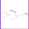 Armazón de Gafas para Miopía Sin Montura Estilo Mismo de Kuangbiao Gao Qilan para Mujeres Se Puede Equipar con Armazones para Ojos Sin Montura de Medio Aro con Graduación Ultraligeros