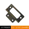 Bisagra continua de 2 pulgadas puerta de gabinete de hierro bisagra continua bronce antiguo caja de madera de hierro estuche puerta plegable de hierro bisagra pequeña de 4 pulgadas