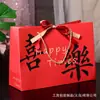 Bolsas de regalo rojas para el Festival de Medio Otoño, bolsas de tela para pasteles de luna al por mayor, bolsas de papel en stock con cintas, venta al por mayor desde la fábrica original