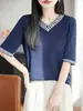 Blusa de Tricô Texturizada Feminina Gelo Seda Sensação Fresca Solta Cobre Imperfeições Simples Luxo Leve para Passeios Ar Condicionado Proteção Solar Malha