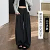 Pantalones holgados de pierna ancha para mujer para otoño e invierno, estilo boyfriend, diseñados para favorecer las figuras con forma de pera, de corte recto y diseño casual hasta el suelo
